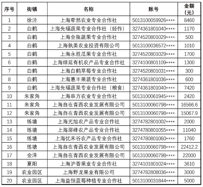 未标题-1_画板 1.jpg