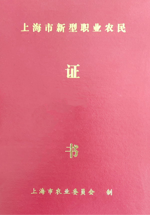 微信图片_20200414145841.jpg