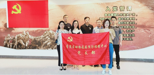 建党99周年简单绘画,庆祝建党100周年手绘画 重温入党誓词|青浦区动物疫控中心开展学"四史"庆祝建党99周年活动