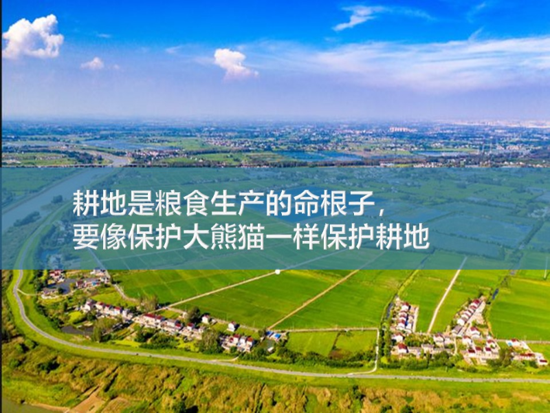 幻灯片2.JPG