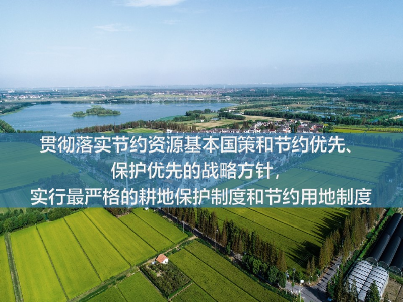 幻灯片3.JPG