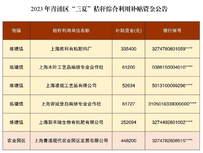 微信图片_20241011103525.jpg
