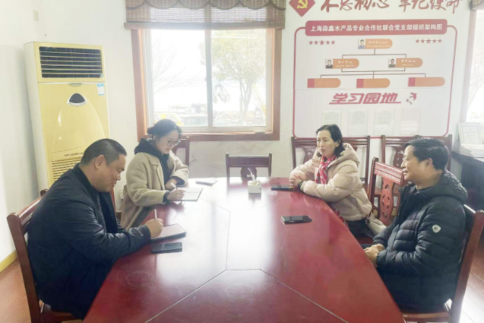 微信图片_2025-03-11_143105_891.png