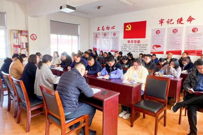 【三农党建】区农技中心召开党员干部会议，研究部署深入贯彻中央八项规定精神学习教育工作