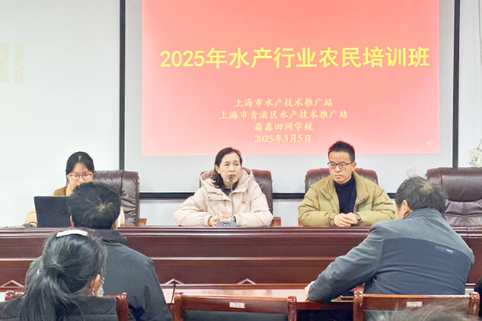 微信图片_2025-04-03_100306_706.png