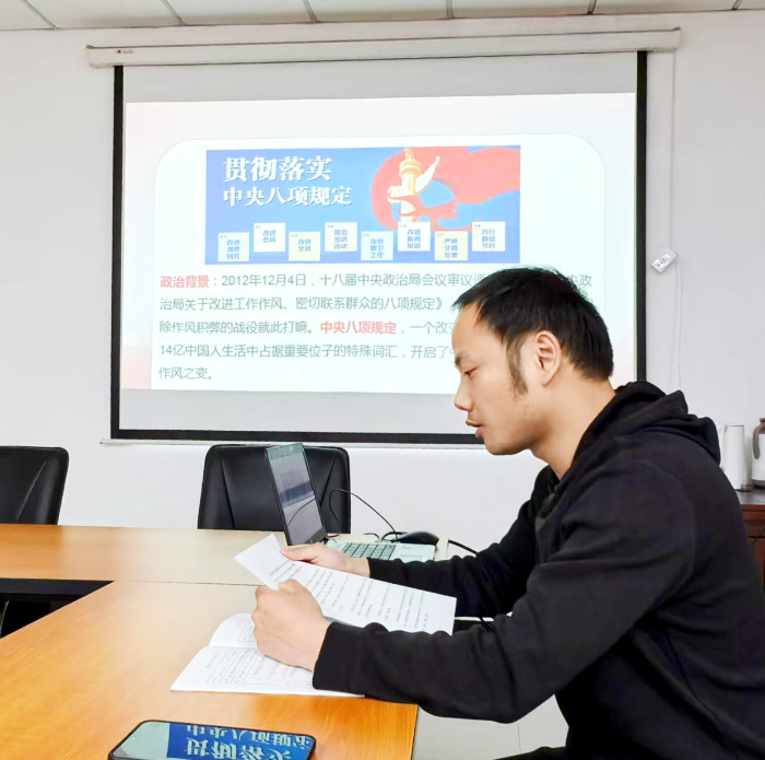 微信图片_2025-04-10_134431_117.png