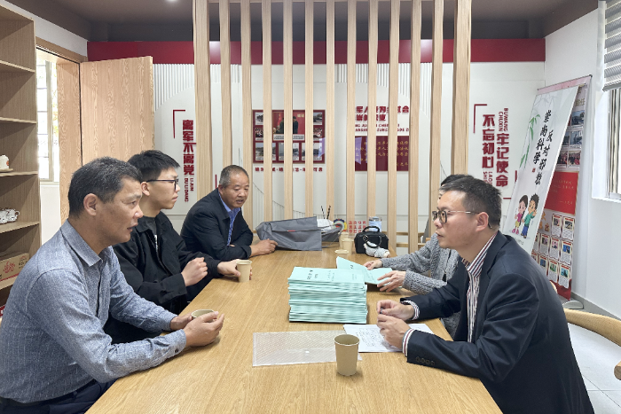 微信图片_2025-05-07_134559_628.png