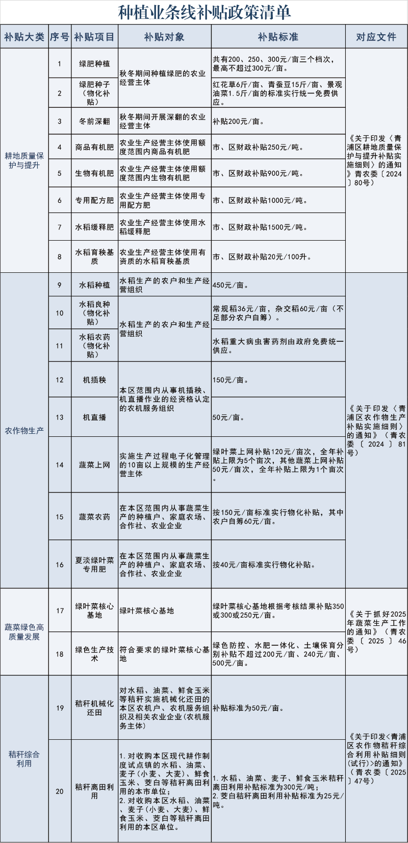 未标题-1.jpg