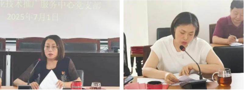 微信截图_20250703085347.png