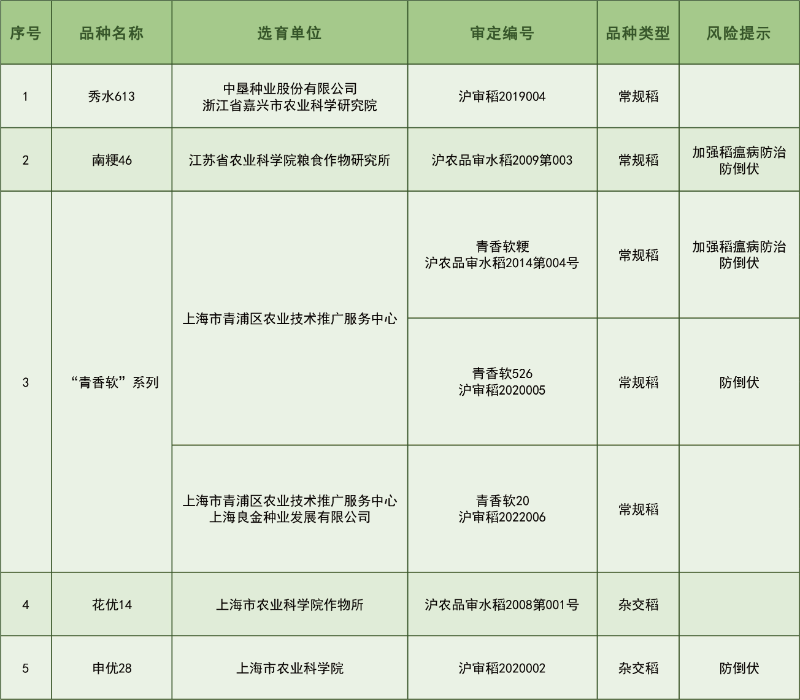 未标题-1-01.jpg