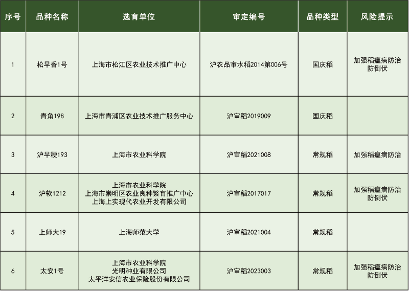 未标题-1-02.jpg