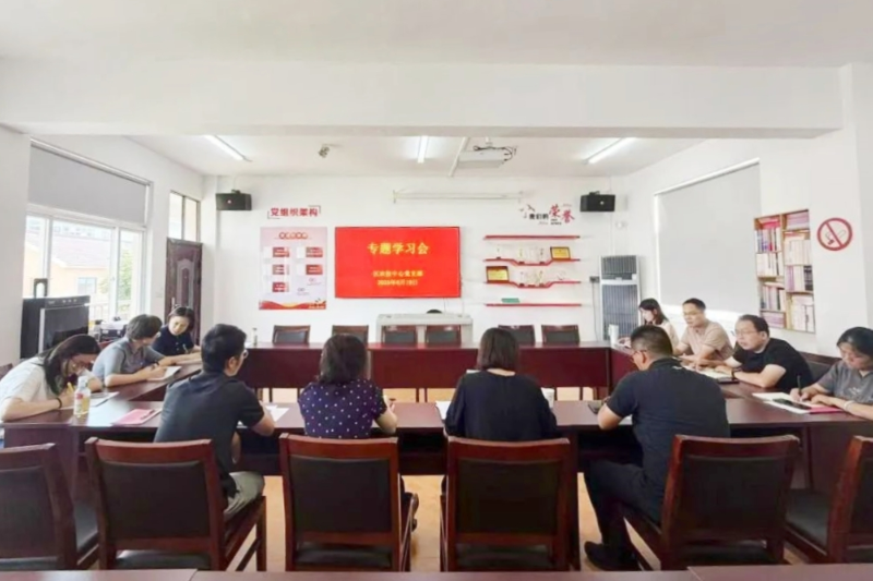 微信图片_20250821102426.jpg