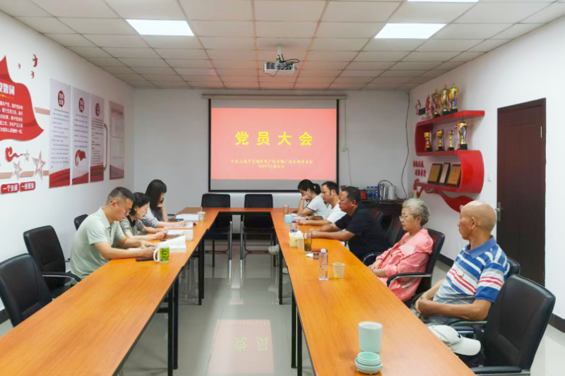 微信图片_2025-09-24_160749_282.png