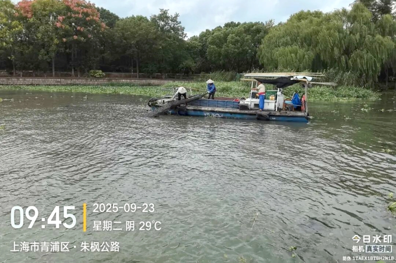 联合清网.jpg
