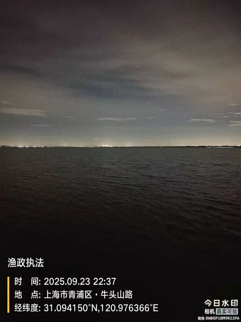 23日夜间巡查.jpg