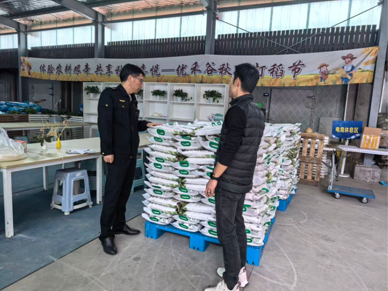 1111_075729_248.jpg 微信图片_2025-11-07_130621_551.jpg