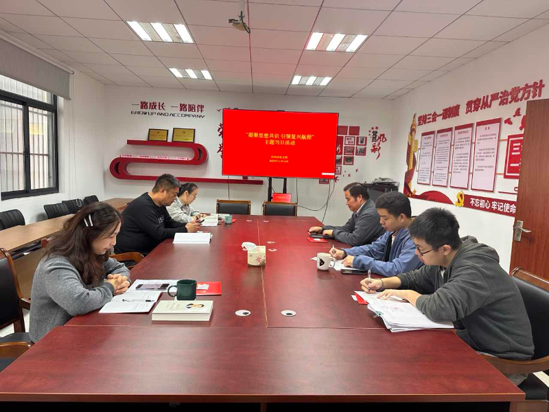 1117_081326_470.jpg image001.jpg