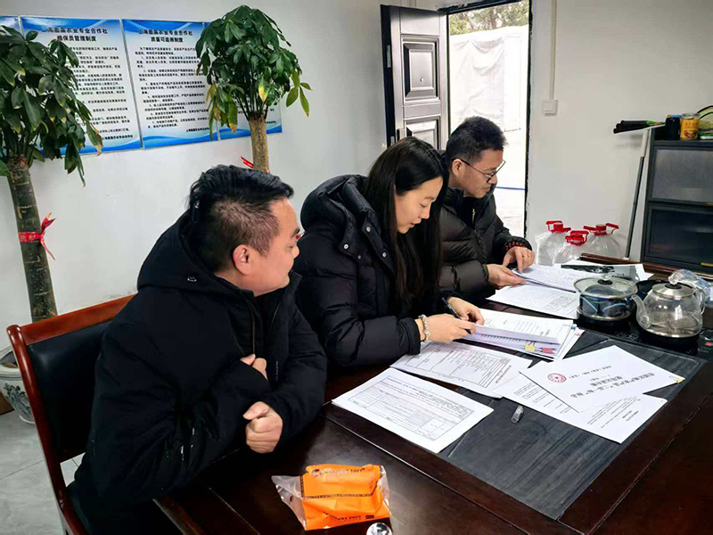 0123_141027_788.jpg 查看资料.jpg