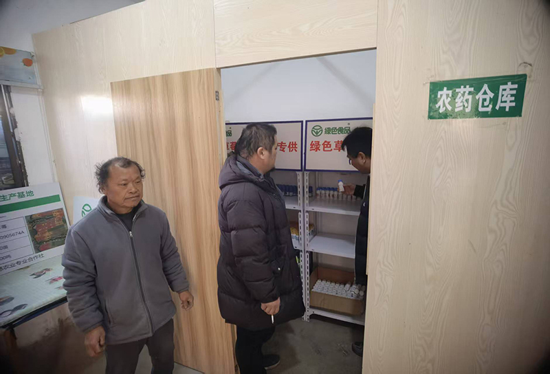 0123_141055_962.jpg 查看农药仓库.jpg