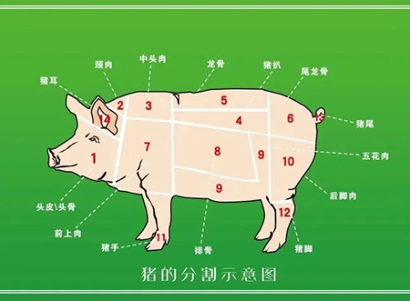 0127_080759_613.jpg 640.jpg