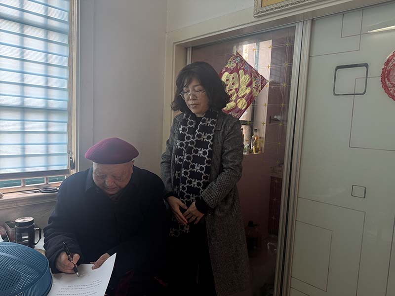 0213_141355_493.jpg image001.jpg