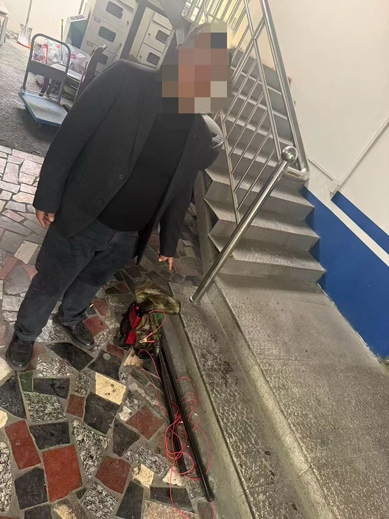 配合公安查获.jpg