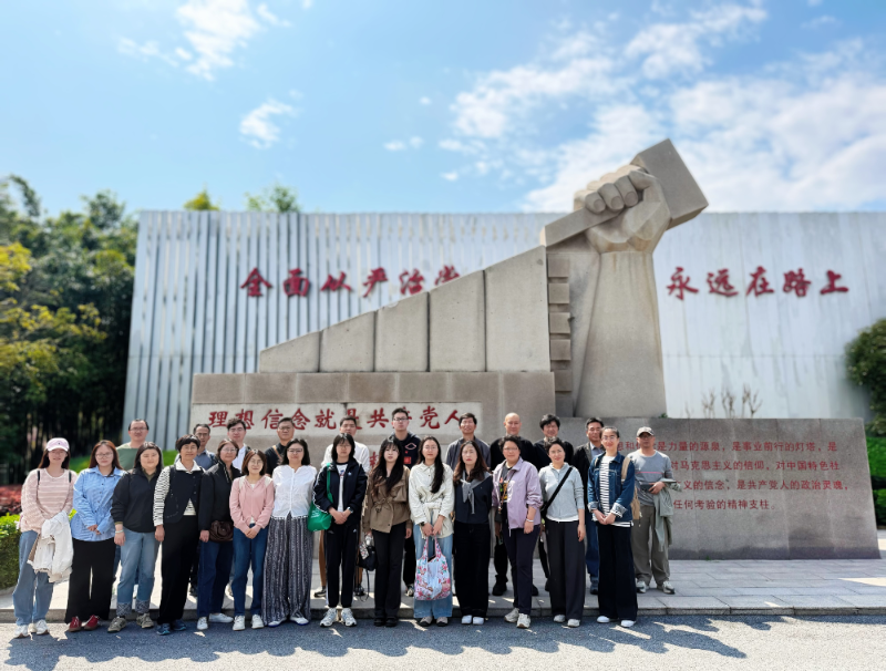 筑牢廉政防线 传承红色初心——区农经站、区农安中心联合开展党风廉政学习教育活动