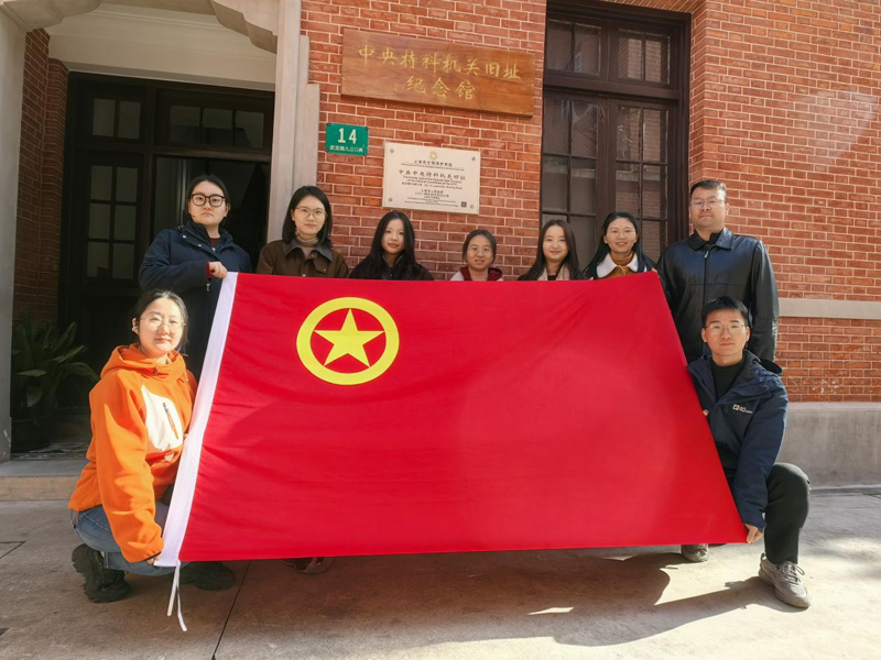 追寻奋斗历程，赓续信仰火炬——区审计局开展“光荣之城青年行”红色大寻访活动