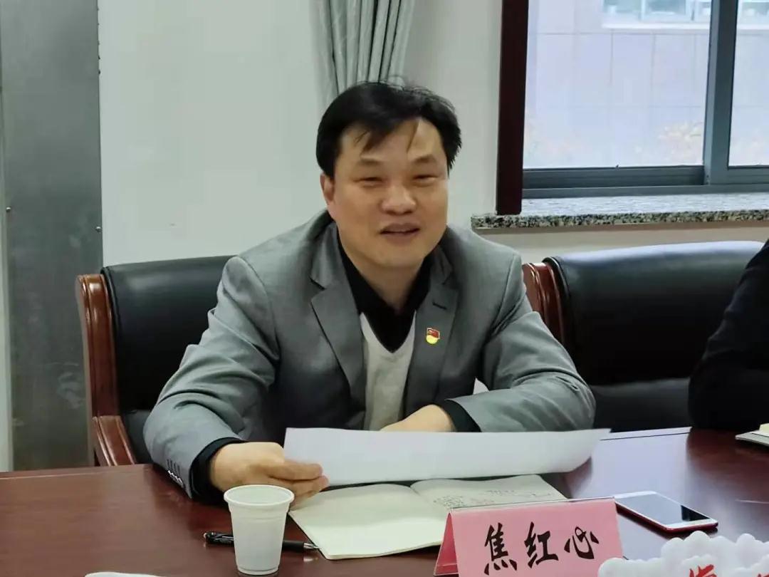 镇党委组织委员焦红心,镇党群办主任,镇党群中心主任,所驻村党(总)支