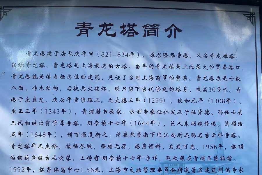 微信图片_20211125091820.jpg