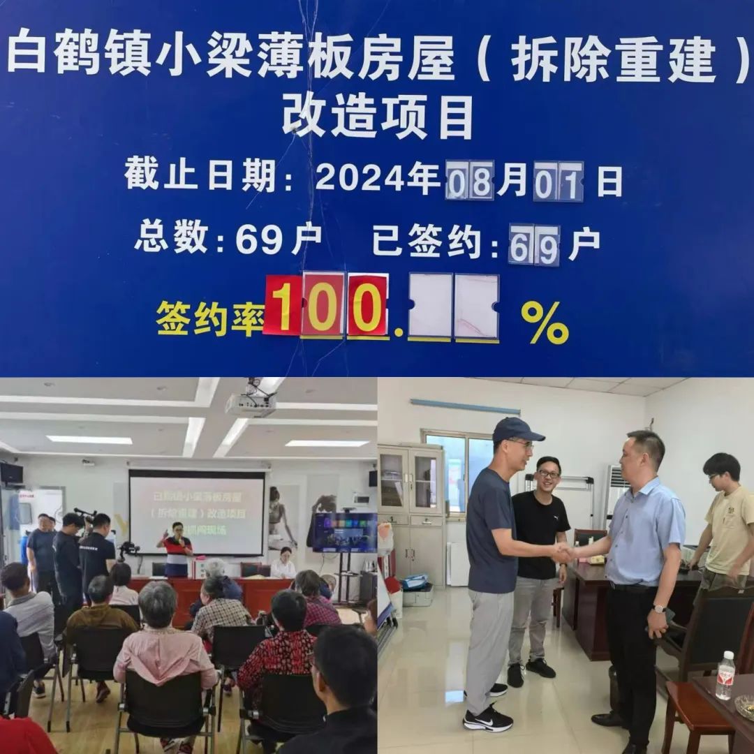 0423_103901_766.jpg 0423_103901_766.jpg