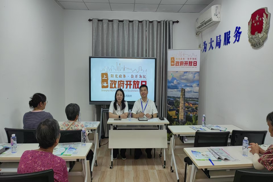 【法治建设】白鹤镇组织开展“政府开放日”活动