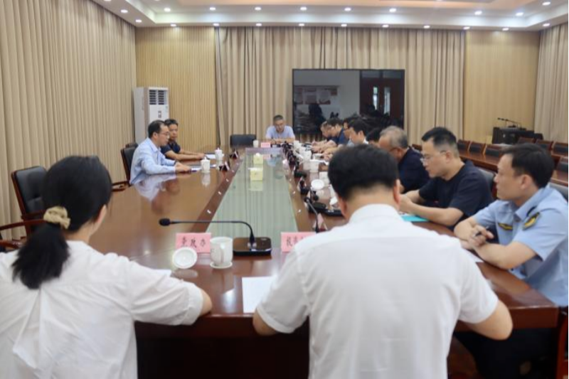 筑牢安全基石！白鹤镇召开安全生产工作会议