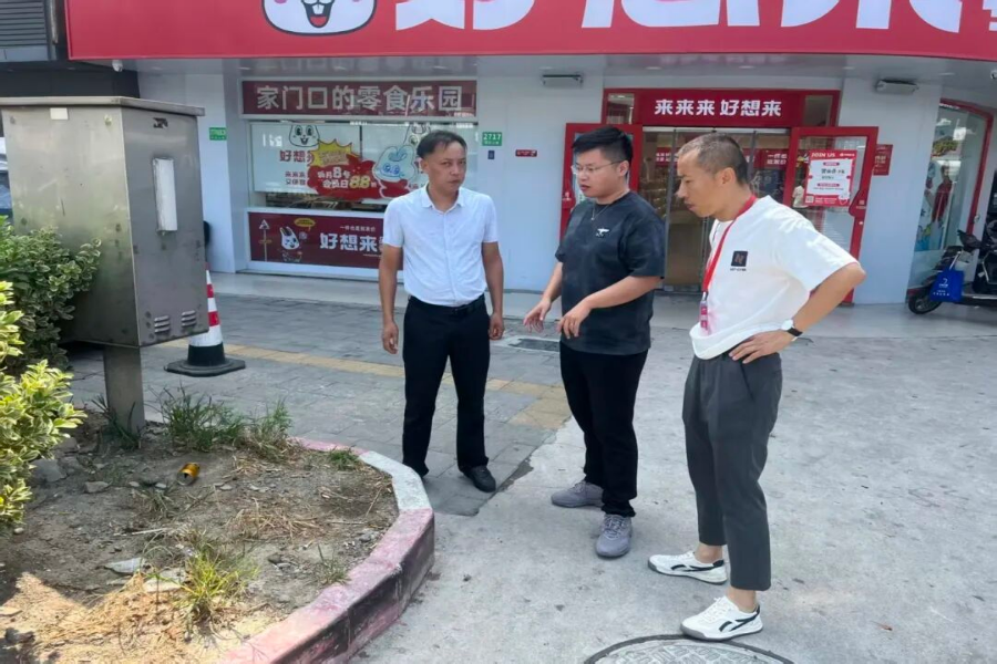 1012_094224_789.jpg 123.jpg