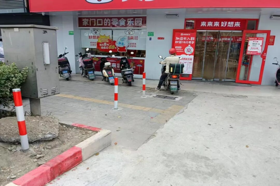 1012_094304_602.jpg 234.jpg