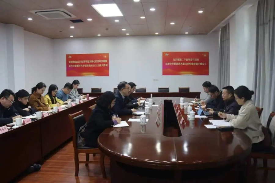 市委党校专家团来白鹤镇调研