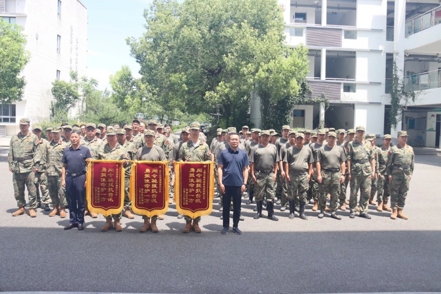白鹤镇举行普陀区支援民兵欢送仪式