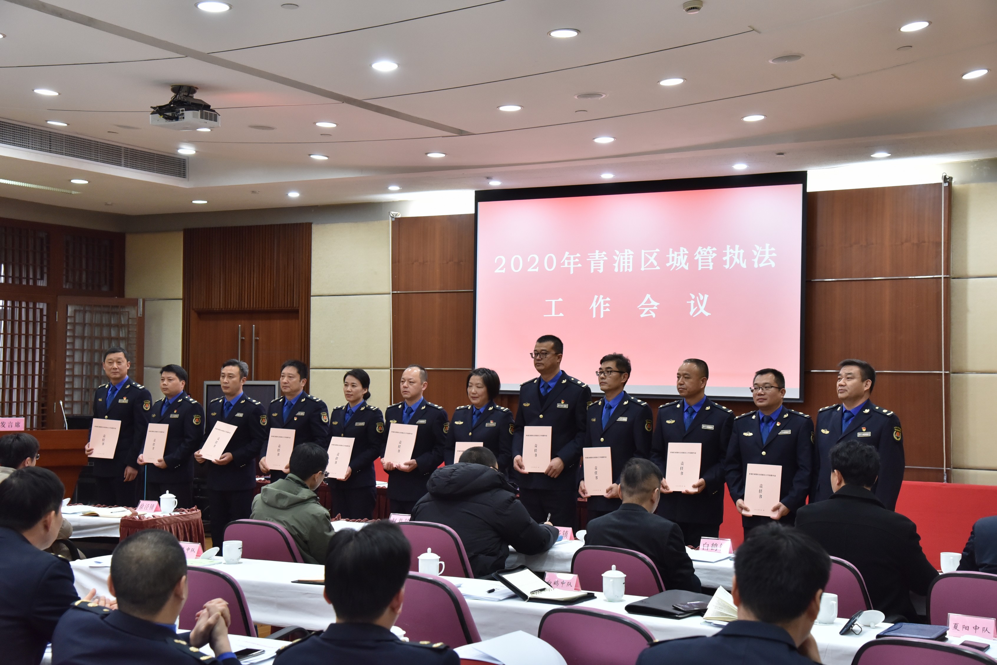 齐力建设"新青浦 同心奔向"新生活"