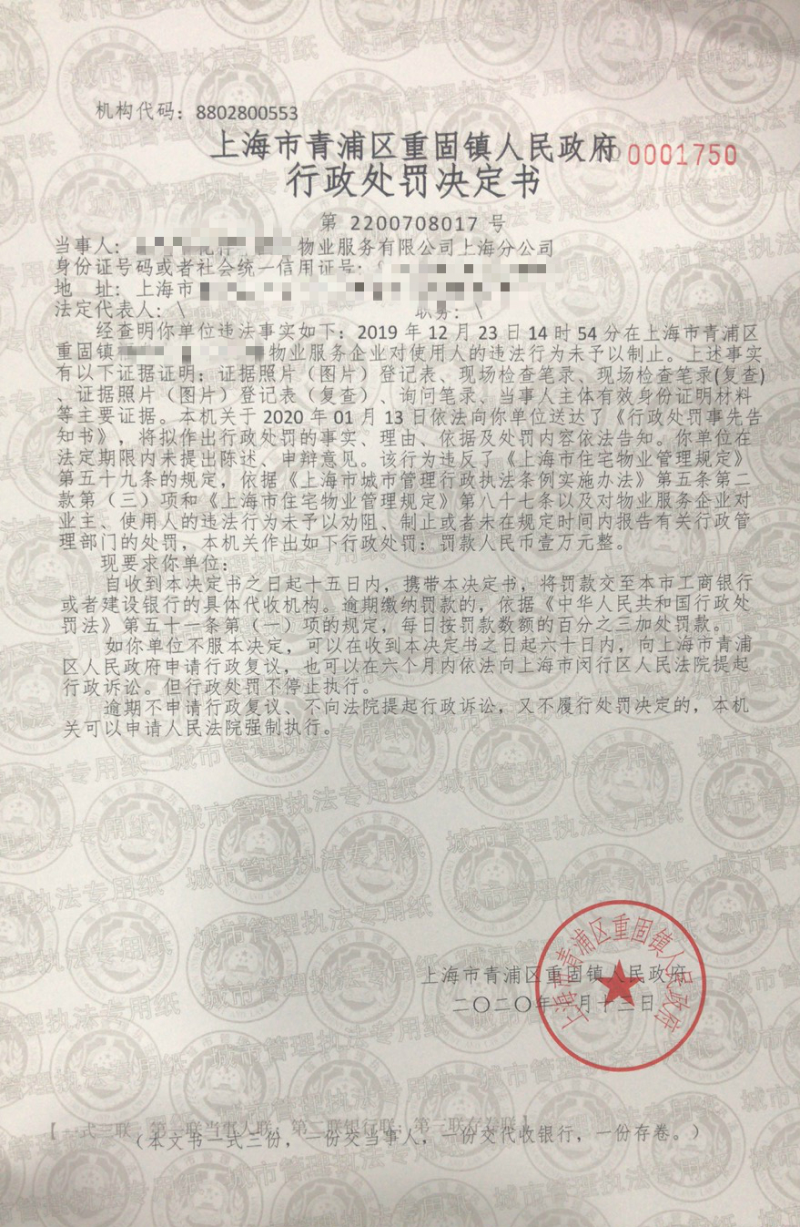 3c2ac2e2212d385c1ccf6e81ffcad25.jpg