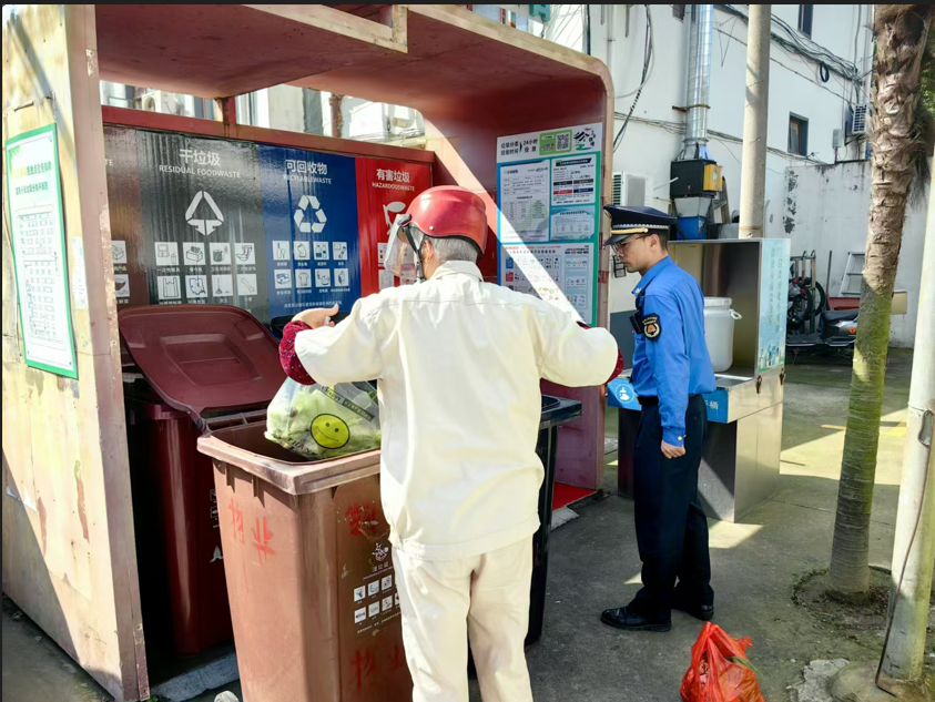 1028_133747_710.png 1730094080589.png