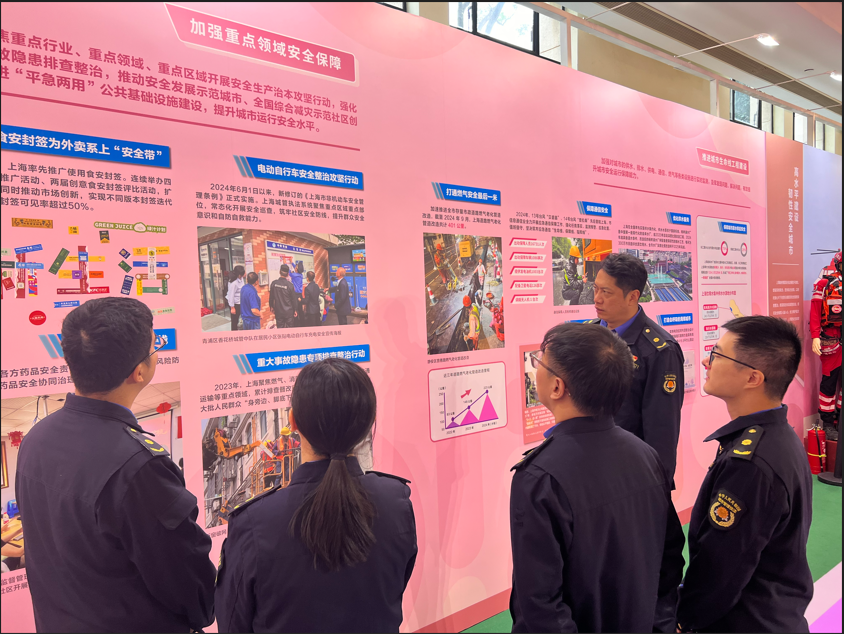 1127_100237_171.png 1732673226704.png