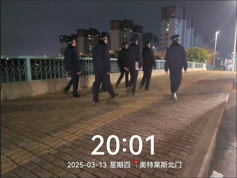 0317_082729_285.png 1742171904257.png