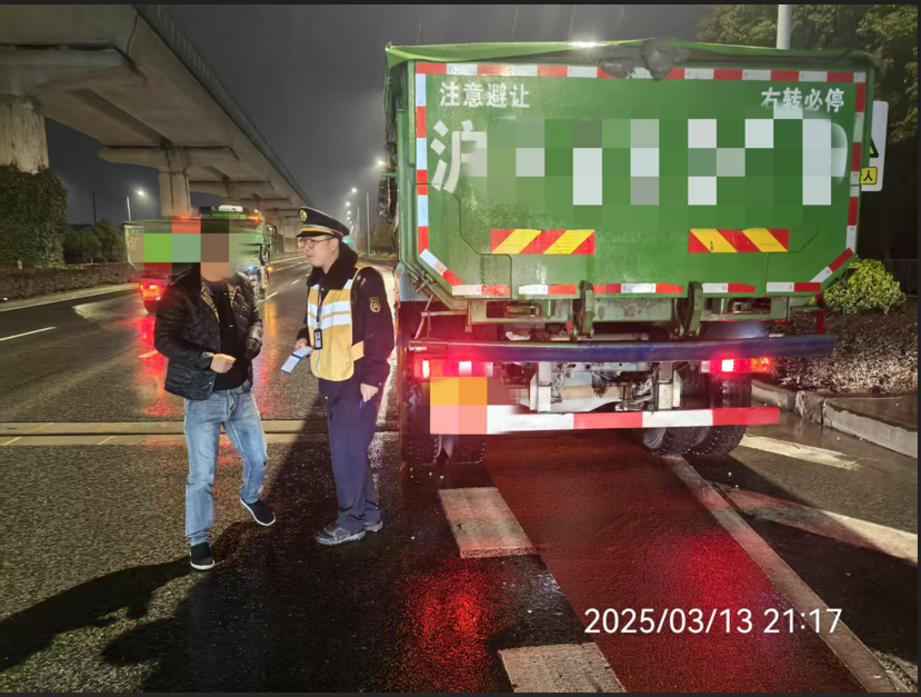 0317_083059_785.png 1742172113242.png