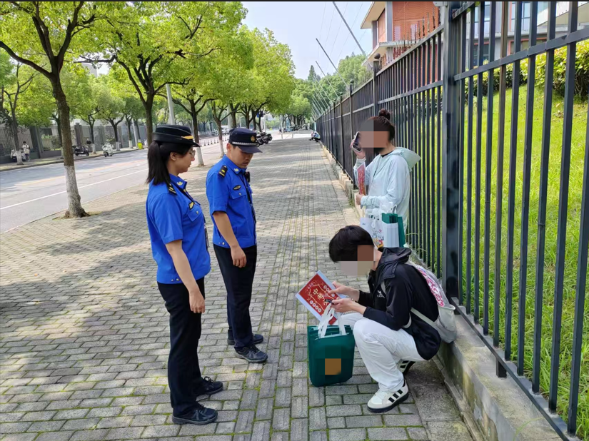 QQ_1750120033527.png