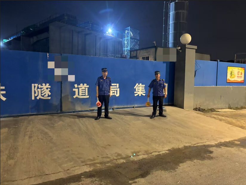 QQ_1751242508432.png