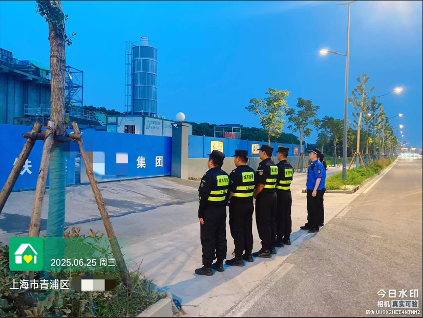 QQ_1751242549283.png