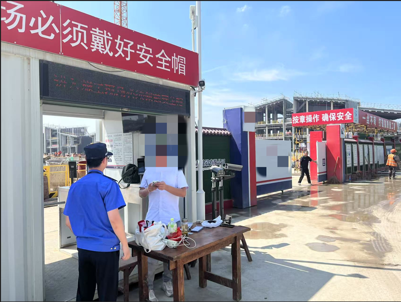 QQ_1751243351555.png