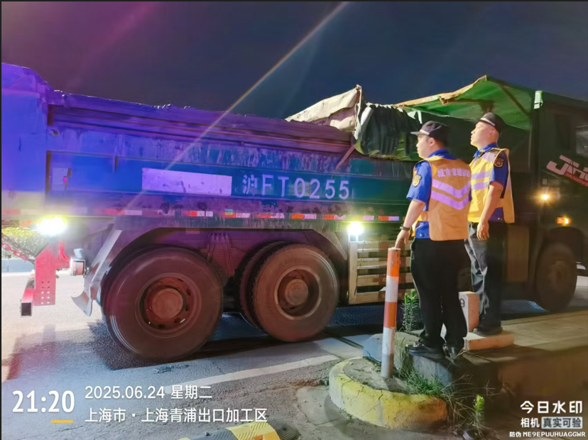 QQ_1751244688332.png