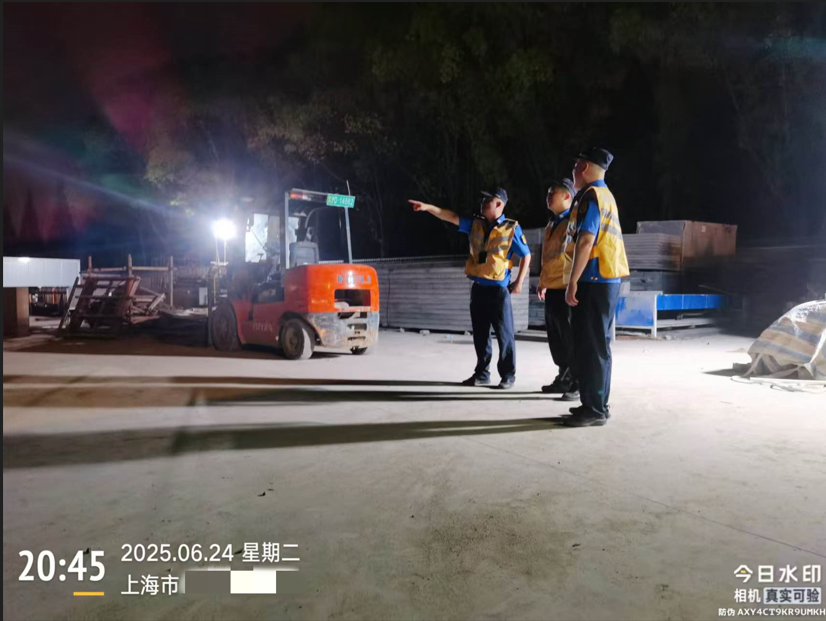QQ_1751244755337.png