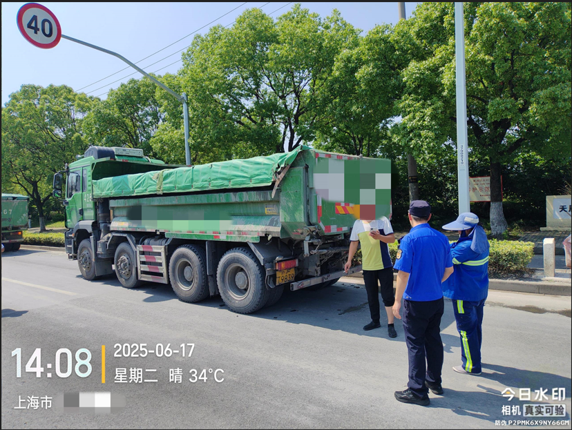 QQ_1751244780361.png